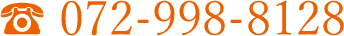 072-998-8128